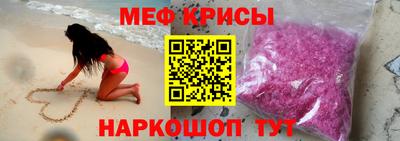 каннабис Краснознаменск