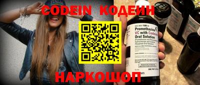 не бодяженный Краснодар