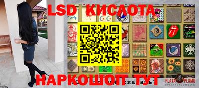 не бодяженный Краснодар