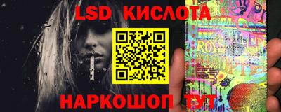 MDMA Краснокаменск