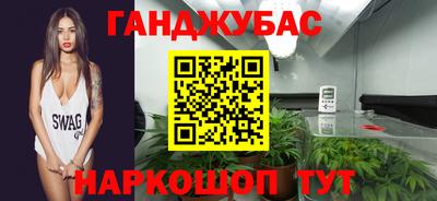 не бодяженный Краснодар