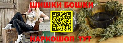 MDMA Краснокаменск