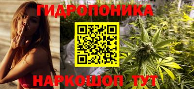 MDMA Краснокаменск
