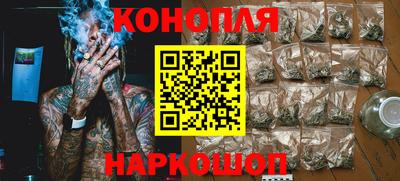 MDMA Краснокаменск