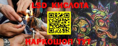 не бодяженный Краснодар