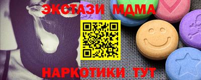 не бодяженный Краснодар