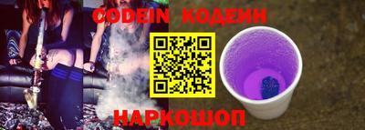 MDMA Краснокаменск