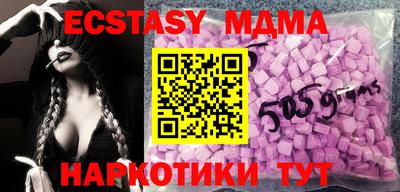 не бодяженный Краснодар