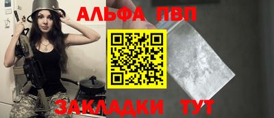 не бодяженный Краснодар