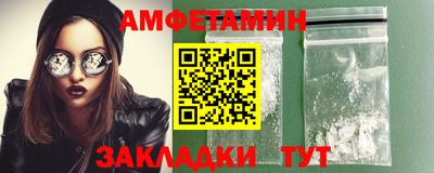 каннабис Краснознаменск