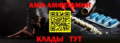 не бодяженный Краснодар