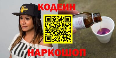 не бодяженный Краснодар