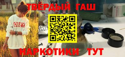 MDMA Краснокаменск