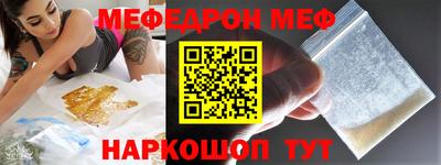 не бодяженный Краснодар