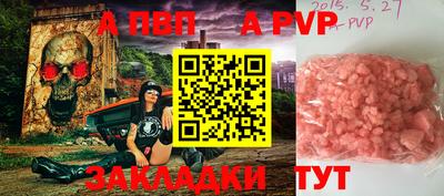 не бодяженный Краснодар