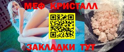 не бодяженный Краснодар