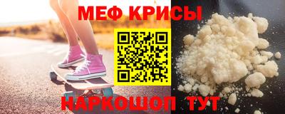 кокс Аша