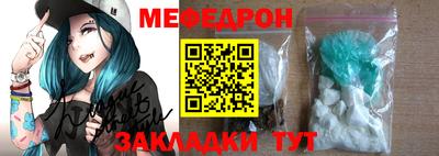 не бодяженный Краснодар